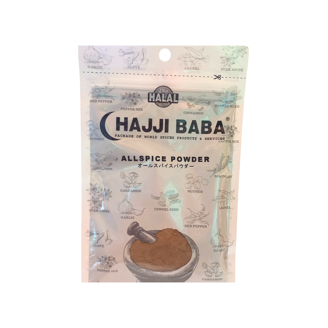 Allspice Powder 30g